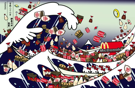 TOMOKO 2. Hokusai-The Great Wave of Kanagawa with mc, cupnoodle, kewpie,  kikkoman and kitty