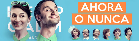ahoraonunca