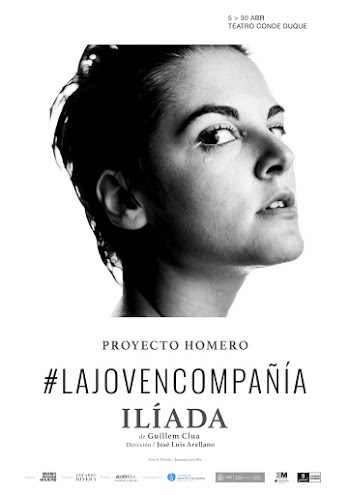 CARTEL-OFICIAL-ILIADA